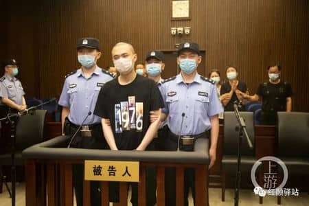 3·20上海杀妻焚尸案——上海男子赌博，为了二十五万杀死新婚妻子